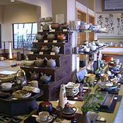 やまと陶苑