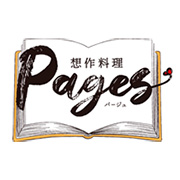 z엿Pages