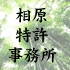 �K�[�f���H�[