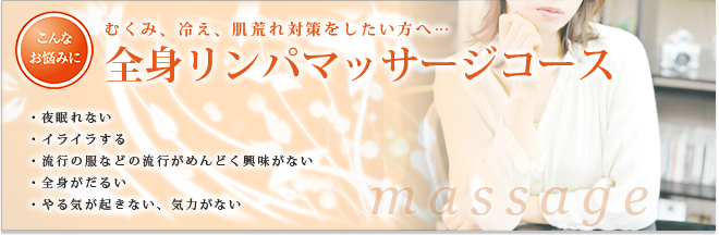 ���̃R�[�X