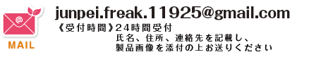 [ł̂₢킹