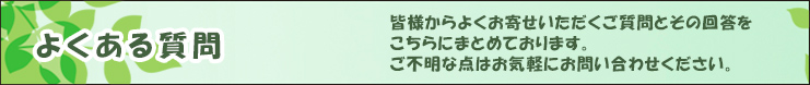 悭鎿͂B