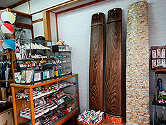 ������̋ՁE����