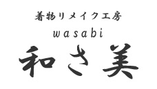 CNH[ a`wasabi`