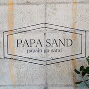 PAPASAND