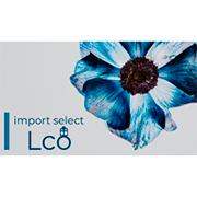 importselect Lco