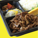 焼き肉弁当