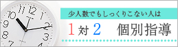12@ʎw