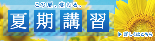 �Ċ��u�K�̏ڍׂ͂�����