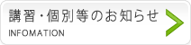 uKEp̂m点
