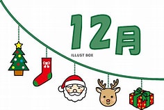 12��
