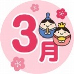 3��