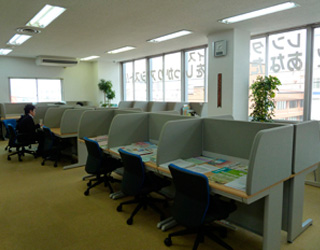 施設