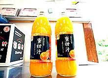 蜜柑汁