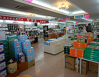 店内