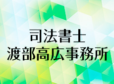 ロゴ