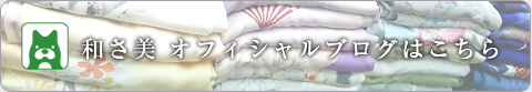 アメブロ